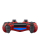 Sony DualShock 4 Red Camo v2 - 1465770 - zdjęcie 4